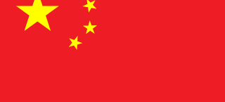 China